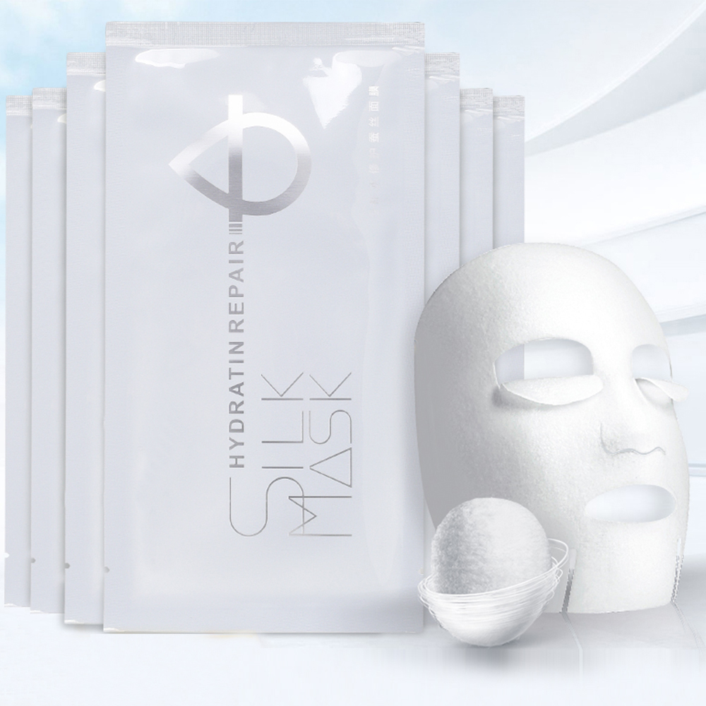 Moisturizing Facial Face Mask